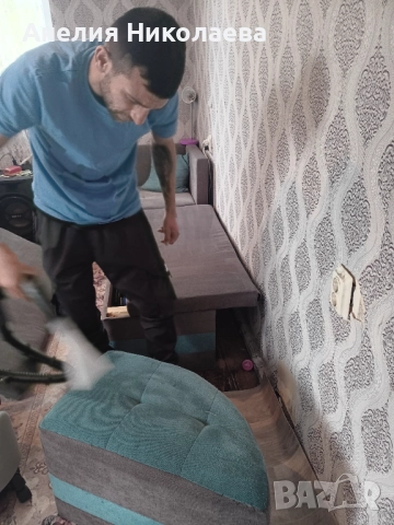 Професионално Почистване 