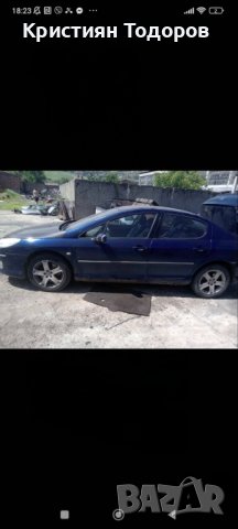 пежо 407 на части 2.2 бензин Peugeo 407 седан, снимка 11 - Части - 42503874