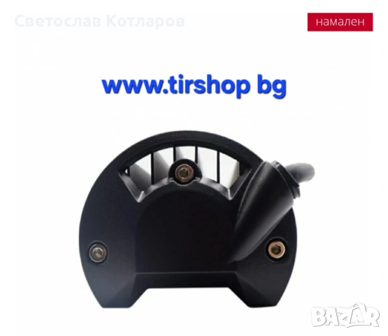 Лед Бар 180W - 71см, снимка 3 - Аксесоари и консумативи - 54265755