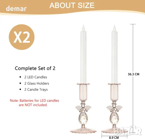 Безпламъчна конична свещ SuJolly с винтидж стъклена поставка, 2 броя, розово злато, снимка 6 - Декорация за дома - 50357718