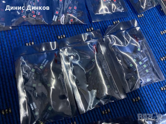 Лед LED крушки лампи за километражи и арматурни табла, снимка 6 - Части - 42563329