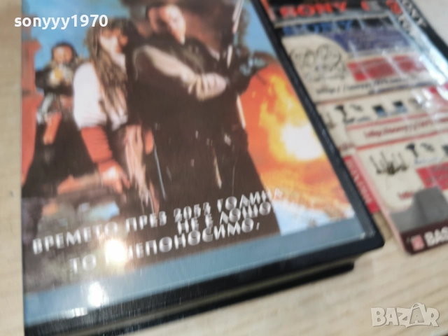 НЕОНОВИЯТ ГРАД-VHS TAPE 1912251830, снимка 7 - Други жанрове - 52850036