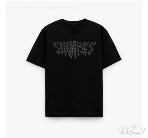 СПЕШНО!!!Нова тениска the sinners