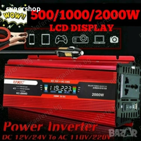 Инвертор 12V-220V 1000W UKC с Дисплей Преобразовател на Напрежението, снимка 14 - Аксесоари и консумативи - 54306029