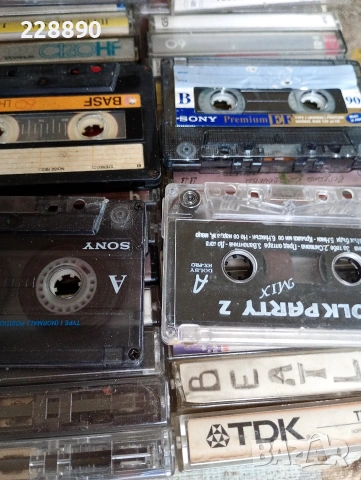 Аудио касети , снимка 3 - Аудио касети - 53709938