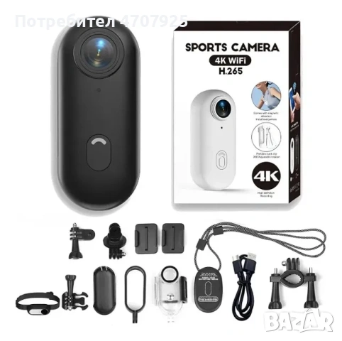 LONDEMM 4K Ultra HD камера за тяло, WiFi връзка, Body Cam Sport, видео резолюция 3840*2160, 800mAh б