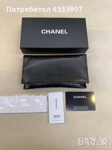 CELINE Prada Gucci  калъф за очила+кутия, снимка 8 - Слънчеви и диоптрични очила - 53315306