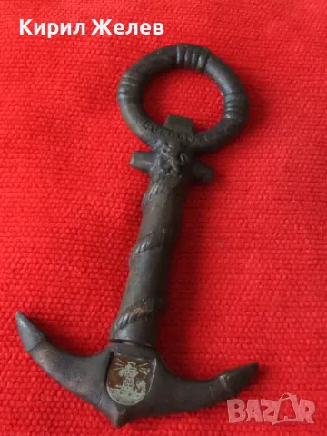 Стар КАПИТАНСКИ БРОНЗОВ ТИРБУШОН - КОТВА - БЪЛГАРИЯ - СБХ Ръчна АРТ ИЗРАБОТКА СУВЕНИР 14213, снимка 14 - Антикварни и старинни предмети - 38108145