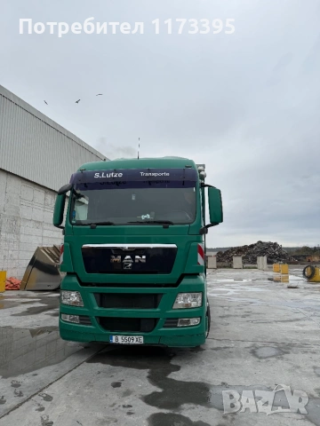 Самосвал с кран 