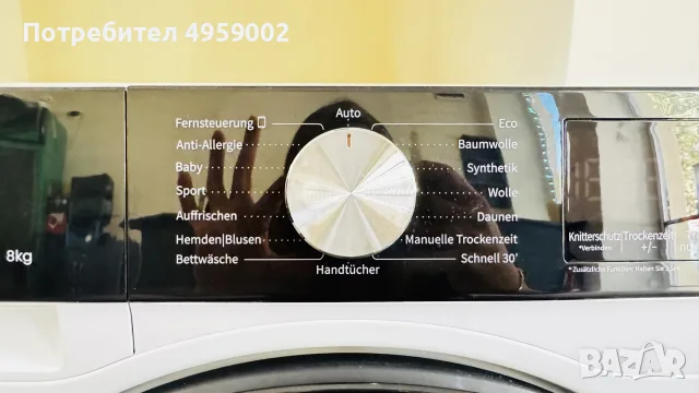 HISENSE DH 3 S 802 BW 3, снимка 8 - Сушилни - 56220218