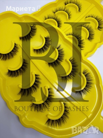 3D мигли естествен косъм