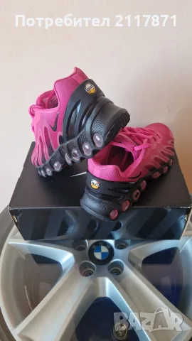 W AIR MAX DN8 NIKE, снимка 5 - Маратонки - 55958307