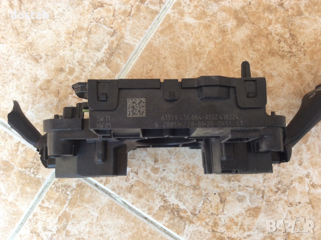 Лост за чистачки за бмв/bmw F серия , снимка 3 - Части - 36464946