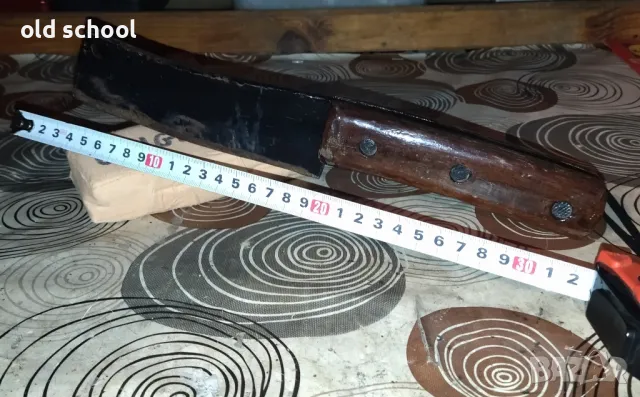 САТЪР (на над 100г.)