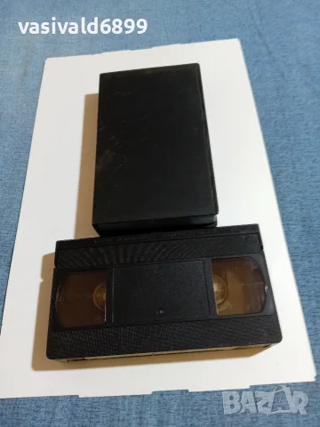 Видеокасета VHS 195 с два филма 