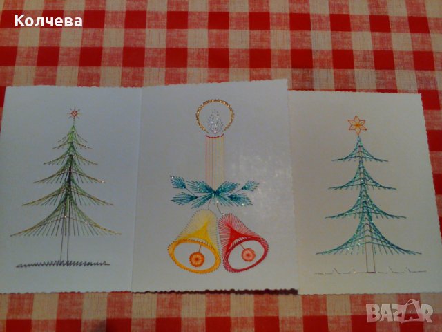 продавам ръчно изработени двойни картички за различни празници, снимка 9 - Колекции - 39774230