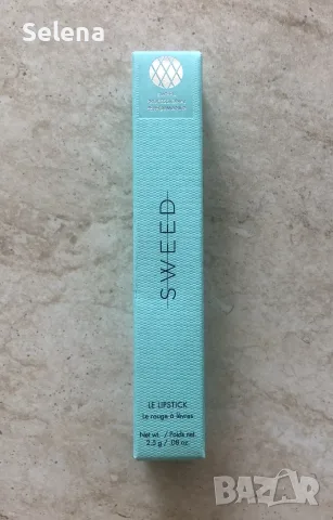 Ново червило Sweed Le Lipstick, снимка 2 - Декоративна козметика - 55799758