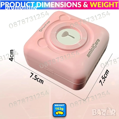 Мини Преносим Принтер за Печат с Безжична Връзка, Bluetooth, Android, снимка 9 - Принтери, копири, скенери - 52596518