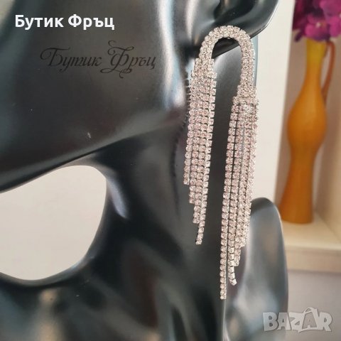 Обеци Аида, снимка 3 - Обеци - 37552949