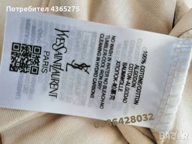 нов модел прекрасни блузки, снимка 3 - Тениски - 54124845