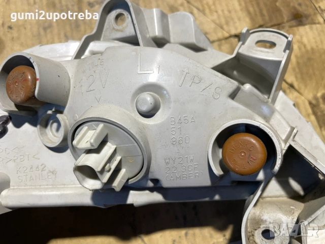 Ляв Мигач b45a51360 Mazda3 2014 2.0бен 121kW, снимка 4 - Части - 53052886