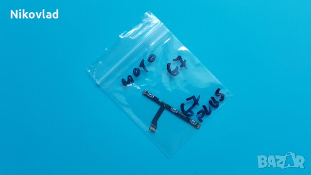 Бутони Motorola Moto G7/  G7 Plus, снимка 3 - Резервни части за телефони - 33995400