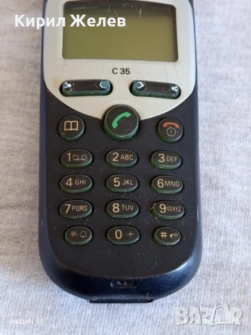 Ретро телефон GSM SIEMENS C 35 рядък перфектно състояние за КОЛЕКЦИЯ ДЕКОРАЦИЯ 51371, снимка 3 - Siemens - 51767377