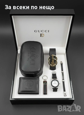 Gucci Мъжки Подаръчен Комплект Гучи - Налични Различни Цветове Код SK641, снимка 6 - Подаръци за мъже - 53093376