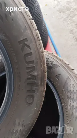 Летни гуми Kumho