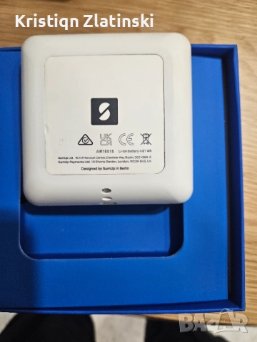 Sum up терминал с кутия и зарядно, снимка 2 - Друга електроника - 52793733