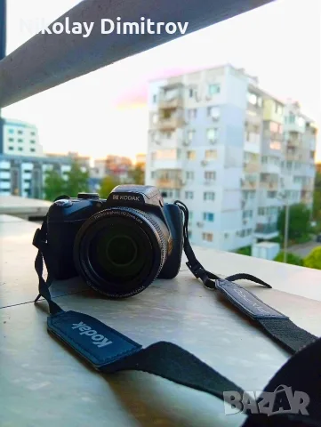 Kodak pixpro AZ528