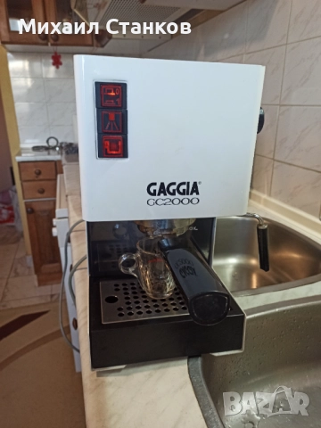 Кафе машина Гаджия 