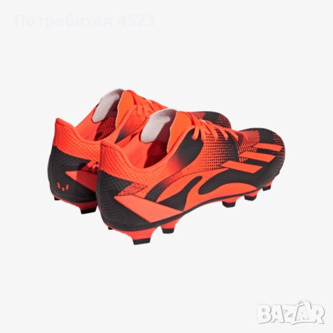 Футболни обувки X Speedportal Messi.4 Flexible Ground Boots, снимка 2 - Футбол - 42560463