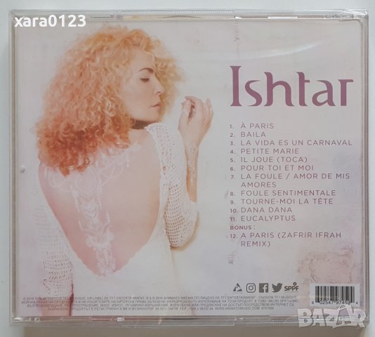 Ishtar – Baila, снимка 2 - CD дискове - 39150731