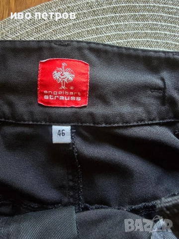 Панталони Щраус-46, снимка 3 - Панталони - 51597248
