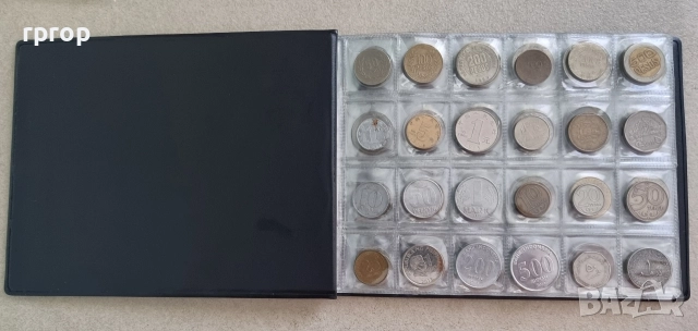 Чисто нов класьор с 100 монети