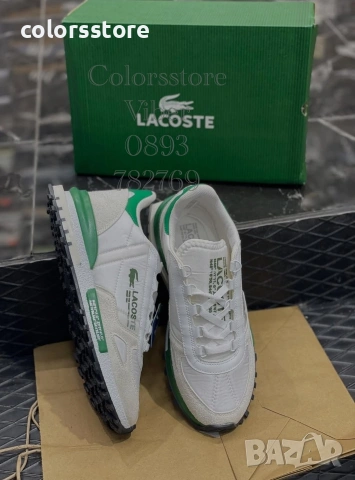 Мъжки маратонки Lacoste/BR120L