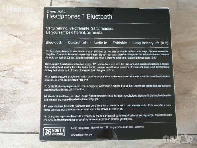Продавам нови bluetooth безжични слушалки на Energy System, снимка 2 - Bluetooth слушалки - 30727622