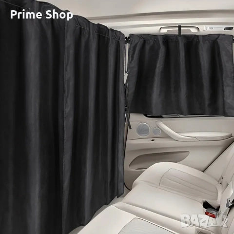 Комплект затъмняващи автомобилни завеси ZATOOTO, 3 части