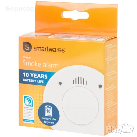 Smartwares PD-8829 е фотоелектрически детектор за дим