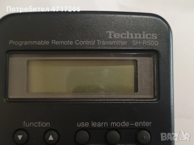 Yamaha RS-CD100 и Technics SH-R500 Remote controls, снимка 13 - Ресийвъри, усилватели, смесителни пултове - 53208471