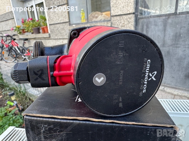 Камина, радиатори, помпа и др , снимка 3 - ВИК - 52595463