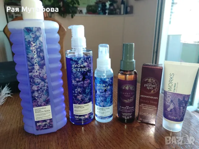 Подаръчни комплекти с лавандула , снимка 3 - Други - 48149901