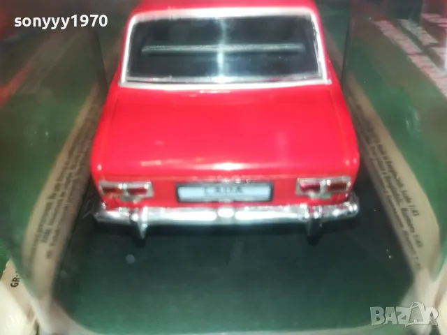 ЖИГУЛИ-МЕТАЛНА КОЛА ЗА КОЛЕКЦИЯ 2510241038, снимка 8 - Колекции - 47712897