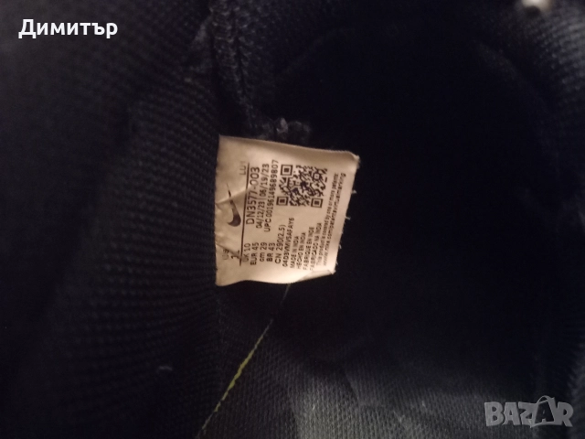 Nike COURT VISION MID, снимка 4 - Кецове - 52841964