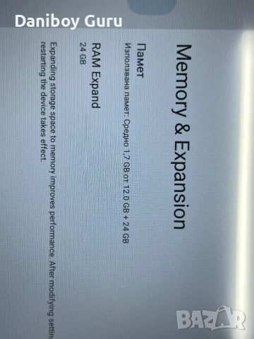 Таблет LEVIRTU Android 14 с 10 инча с 5G WiFi 6, Octa Core, 24GB RAM + 128GB ROM Touch Table, снимка 12 - Таблети - 51119608