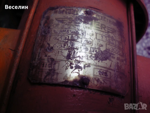 Компресор, духалка, снимка 5 - Компресори - 50688701