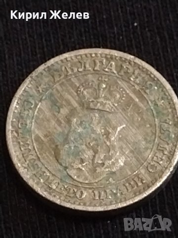 Две монети 5 стотинки 1913г. Царство България стари редки за КОЛЕКЦИЯ ДЕКОРАЦИЯ 40488, снимка 9 - Нумизматика и бонистика - 44381761