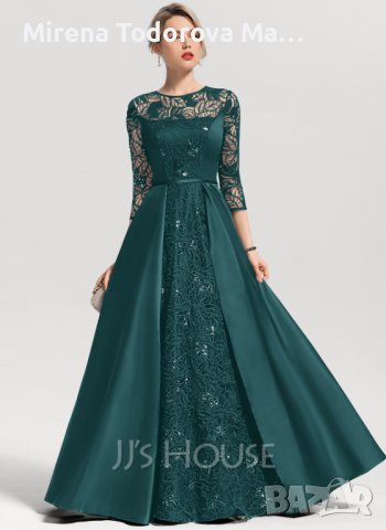 Абитуриентска рокля. EU 46 XL-300лв.