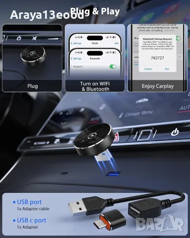 Безжичен CarPlay адаптер за iPhone – Wireless Apple CarPlay Dongle, снимка 2 - Аксесоари за Apple - 55911363